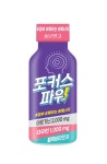 웅진식품, 수험생 집중력 강화 솔브앤고 포커스파워 출시