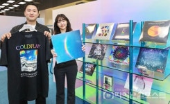 [포토] 현대백화점, 더현대 서울서 영국 밴드 콜드플레이 팝업스토어 연다