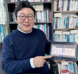 [안병익의 노포기행] 아 ~ 탄성이 뿜어나오는 인생 소울푸드…신당동 약수순대국