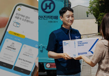 (주)한진 강서택배센터 | 한진택배 노조, '주7일 배송' 반대…반품거부 등 쟁의 돌입