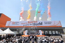 삼양식품, 年 8.3억개 불닭면류 밀양 제2공장 준공…年 28억개로 확대