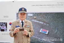 한화그룹, 6∙25 75주년 국가유공자 초청 이글스 경기 관람