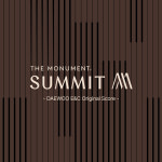 대우건설, 하이엔드 브랜드 '써밋' 리뉴얼… 'SENSE OF SUMMIT' 공개