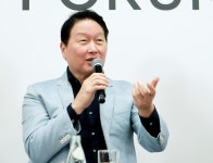 최태원 회장 