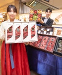 현대백화점, 추석 선물세트 본판매…한우·굴비·청과 등 1500개 품목