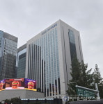 SC제일은행, 외환파생상품 보고 무시...상도덕 논란 넘어 당국 문책