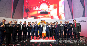 [포토] LG전자 인도법인, 세계 1위 인구대국 증시 입성…인도 국민기업 도약 시동