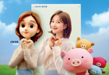 신협연구소, 신협발전세미나 성료...지속가능한 경영 꾸준히 탐구