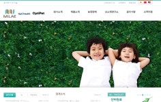 [특징주] 미래생명자원, 흑해 곡물운반선 피격에 사망자 발생…전쟁격화 속 국제 곡물값 상승 우려에 급등