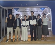 다우진유전자연구소·박성호 생움 한의원, 유전자 검사 기술 지원 MOU