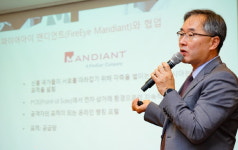 “많은 국가들이 사이버공격 역량 경쟁적 개발...클라우드 위협 심화”