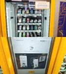 신세계판 아마존고, 장기동 이마트24 셀프매장 탐방기