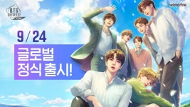 방탄소년단 소셜 게임, BTS 유니버스 스토리 출시