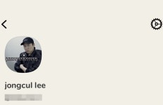 [리뷰] 다른 앱에 없는 클럽하우스의 장점: 인터페이스