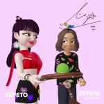 메타버스, 못 들어보셨죠? 이제 들어봅시다