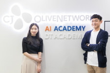 영화·드라마 제작 혁신 이끄는 미디어 AI 기술, ‘CJ AI 페이스 서비스’ 개발자를 만나다