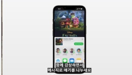 WWDC 2022 총정리, M2 맥북 에어, 맥북 프로, 탭투페이, 카플레이, 스테이지 매니저