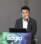 사명 바꾸고 새 출발한 에지오 “전통 CDN 넘어, 앱 성능과 보안 솔루션으로 성장 가속화”