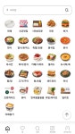 B마트 VS 요마트는 어떻게 다를까?