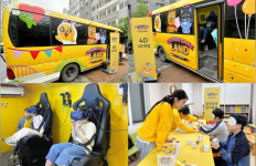 카카오게임즈, 사회공헌 ‘찾아가는 프렌즈게임 랜드’ 올해 첫 캠페인 시작