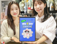 현대백화점, 더현대닷컴 내 반려동물 전문관 ‘클럽 P.E.T’ 출시…“상품부터 서비스까지 원스톱 제공”