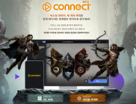 [핫겜BN] 아스달 연대기, PC 흥행에도 구글 매출 8위 ‘쌍끌이’