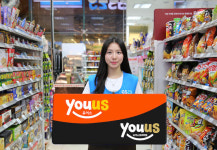 GS리테일, 통합 PB ‘유어스’ BI 새단장…“라이프스타일 플랫폼 도약”