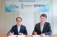 DNA 디지털 트윈 통한 멘탈케어 추진