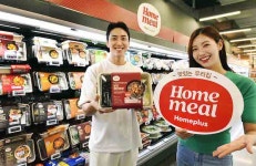 홈플러스, PB 간편식 ‘홈플러스 홈밀’으로 새단장