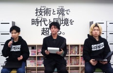 “한국 웹툰 리스펙”…일본 넘버나인, 의미 있는 돌풍