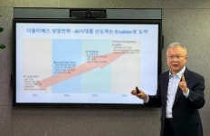 다올TS “AI 중심의 기술 혁신과 파트너십 확대 추진”