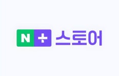 앱으로 독립한 ‘네이버플러스 스토어’, 무엇이 달라졌나