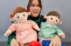 고령자동차용품.빵구 | [바스리] 노인을 위한 로봇은 있다