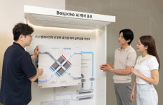 삼성, 시스템에어컨과 결합하는 ‘비스포크 AI 에어 콤보’ 공개