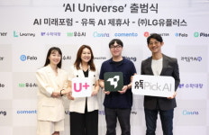 라이너, LG유플러스와 ‘AI 유니버스’ 출범