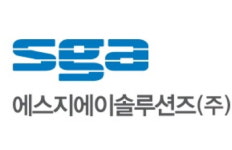 SGA솔루션즈, ‘국가 망 보안체계’ 시범 실증사업 주관사 선정