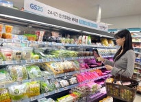GS25 “신선 강화형 매장 2026년 1000호점 목표”