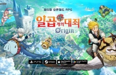 1분기 신작 게임 출시 윤곽, 출격 초읽기