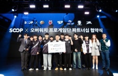 SOOP, OWCS 6개 게임구단과 파트너십 체결