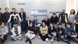LG CNS, 로봇 컨설팅 사업 전담조직 신설