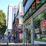 톱스타 한효주도 알아본 은평구 연신내 상권