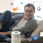 신명건설기술공사주 | 올 상반기 10대 건설사, 新(신) 기술 개발 봇물