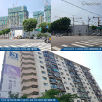 강남역 일대 서초동 재건축 시장이 들썩인다