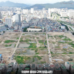 의정부 재개발, ‘중앙가능장암’ 삼두마차 주목
