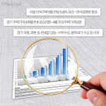 스마트하우스JH임대관리서비스 | 생활도, 지원도 스마트하게~ 바뀌는 임대주택 패러다임