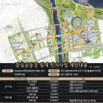10년만에 천지개벽, 입지 빼고 다 바뀐 문정동 일대