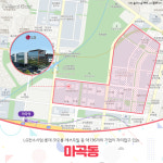 부동산 핫플레이스 마곡과 수원 영통의 공통점은 OOO다!