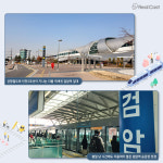 마곡이 쏘아 올린 호재, ‘인천 서구’에서 바통 잇나?