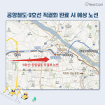 마곡이 쏘아 올린 호재, ‘인천 서구’에서 바통 잇나?
