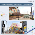 마곡이 쏘아 올린 호재, ‘인천 서구’에서 바통 잇나?